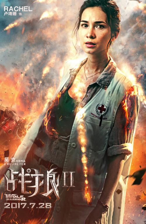 办理兰斯大学毕业证